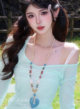 多巴胺海星蓝色吊坠彩色串珠项链