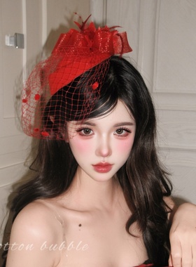民国千金红色网纱小礼帽头饰女法式名媛帽子复古花朵新娘头纱发饰