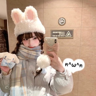 可爱兔兔毛绒帽子2025新款秋冬立体兔耳朵卡通防寒保暖护耳针织帽