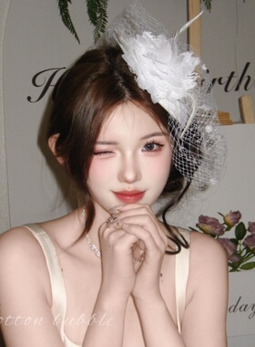 留洋千金白色网纱小礼帽头饰女