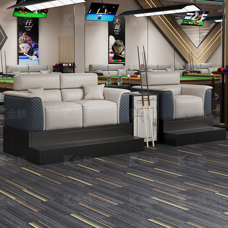 台球沙发观球椅台球厅沙发台球室专用观球座椅台球厅休息区椅子,商业/办公家具,台球厅家具,淘宝优惠券,粉丝福利购,淘宝优惠卷