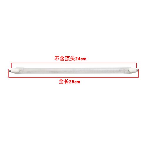 取暖器发热灯管磨砂灯管顶头式卤素发热灯管加热灯管配件400W220V