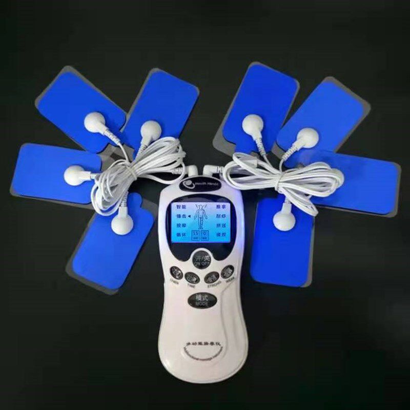 多功能按摩器小型迷你数码经络仪颈椎理疗穴位脉冲家用