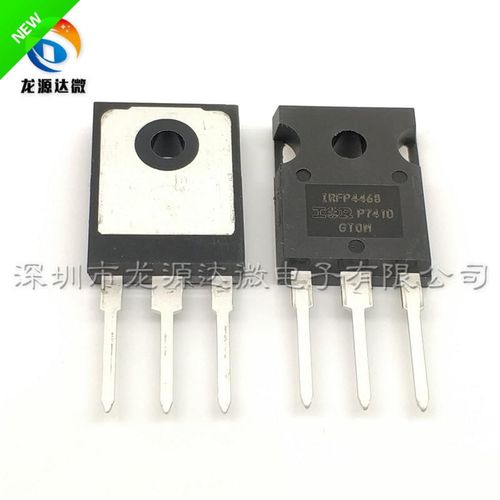 IRFP4468PBF IR 全新原装 IRFP4468 195A100V MOS场效应管