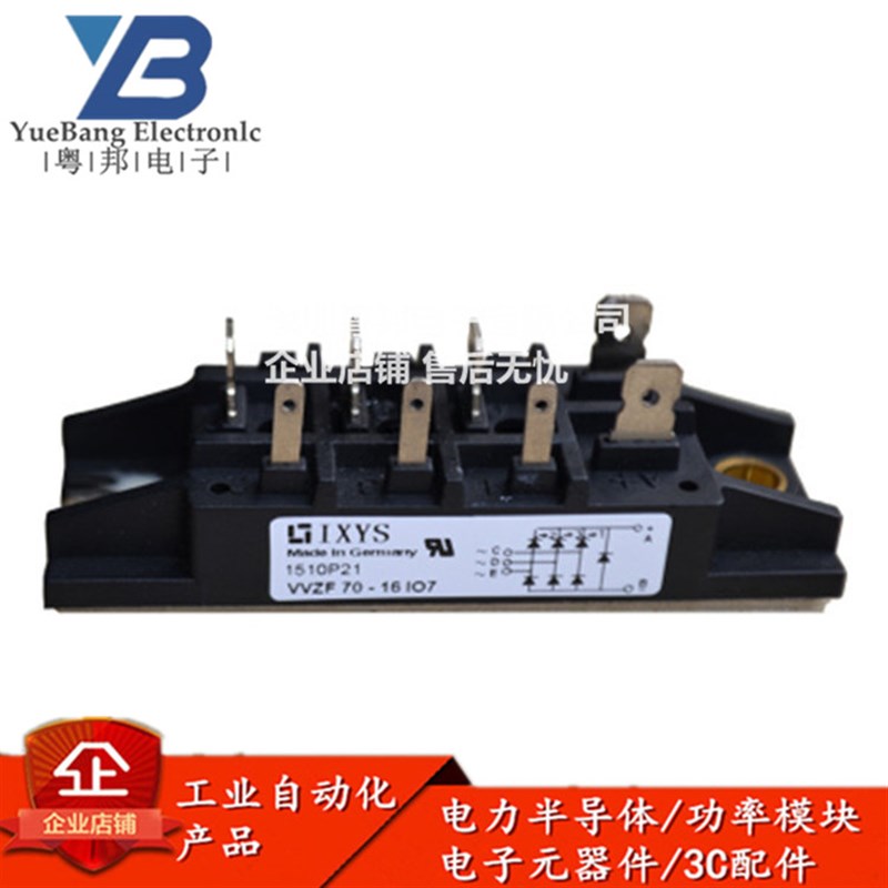 VVZF70-16IO7 VVZF70-14IO7 VVZ110-16IO7 VVZ110-12IO7 08IO7