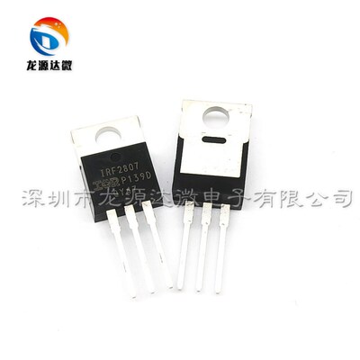 控制器场管 P75NF75 P80NF70 HY1808P RU75N08R RU7088R IRF2807