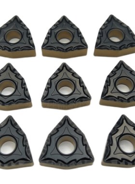 数控刀片外圆车刀桃形碎削刀粒刀头WNMG080404/080O408/080412-CQ