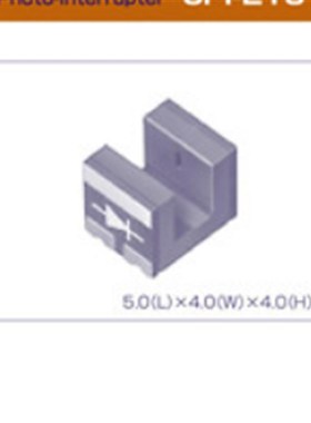 CPI-b210-T  贴片光电开关 感应开关 对射开关 槽形开关 贴片开关