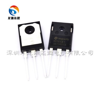 全新原装 MBQ40T65QES 逆变器IGBT单管 40T65FDSC/FESC/FDH 40N65