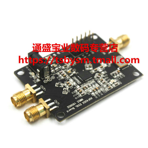 ADF4351 ADF4350开发板 35M-4.4G信号源 锁相环 沉金工艺 升级版