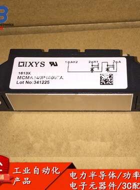 MCMA65P1600TA MCMA110P1600TA MCMA140P1600TA MCMA260P1600TA