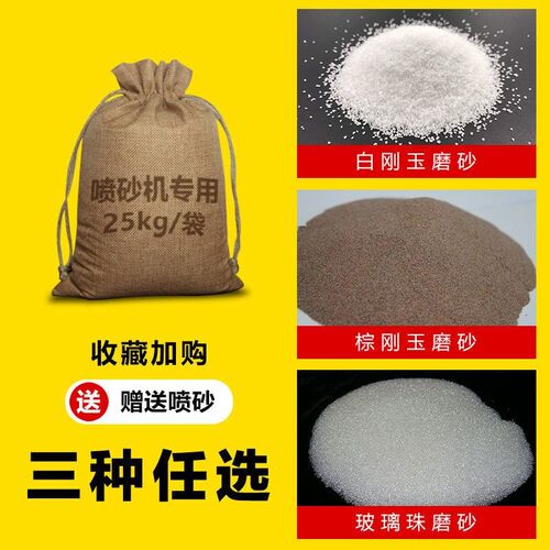 小型9060环保型手动喷砂机高压打砂机模具除锈抛光翻新去氧化皮