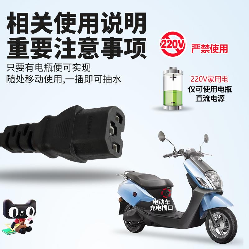 无刷直流潜水泵污48V60V7