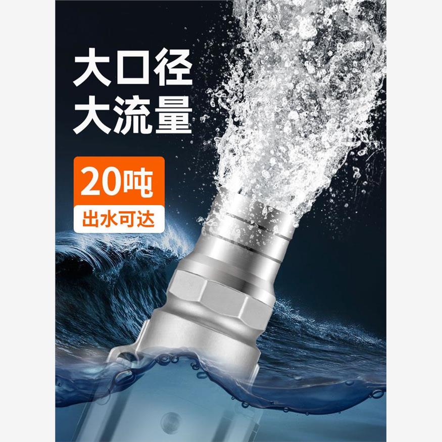 潜水泵深井高扬程家用抽2