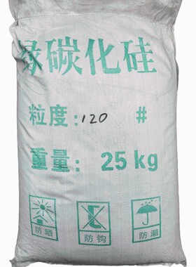 黑碳化硅喷砂磨料黑色 绿色碳化硅高硬度石材墓碑刻字画模具喷砂