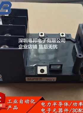 CLK70AA160 CLK100AA160 PVC300A-16 CLK120AA80 IGBT半导体器件