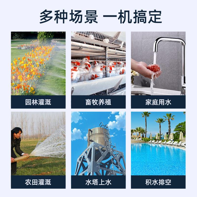 东银不锈钢多级高压底吸
