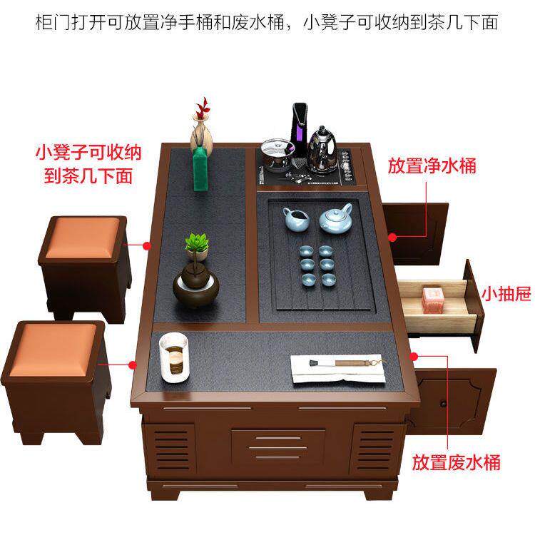 功夫茶几现代简约火烧石多功能茶桌组合办公家用茶盘客厅一体茶台