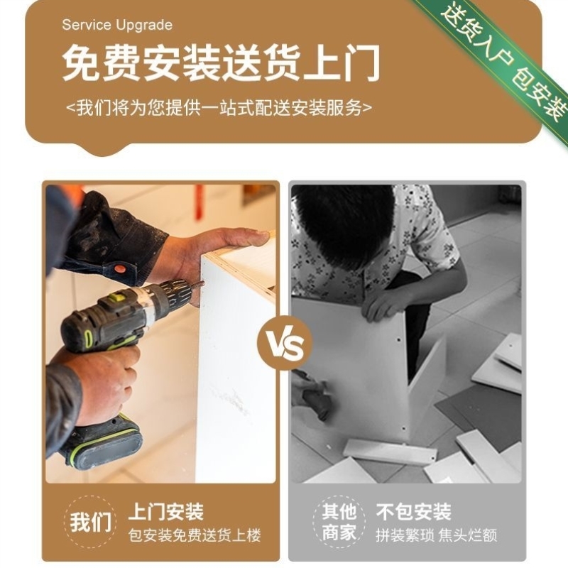 伸缩餐桌家用小户型吃饭桌子长方形餐桌椅中古饭桌实木折叠小餐桌