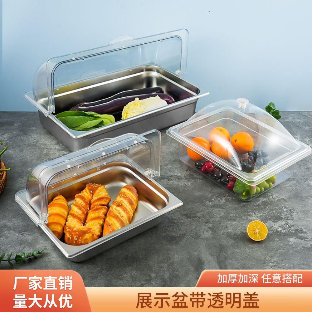 亚克力水果展示盆带防尘