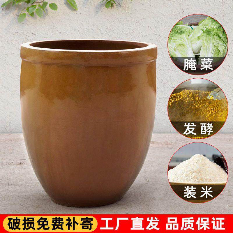大水缸家用老式腌菜下酱