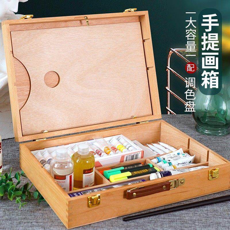 手提便携专业收纳写生画