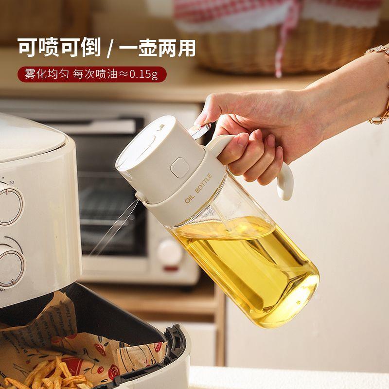 油壶家用厨房喷倒两用食