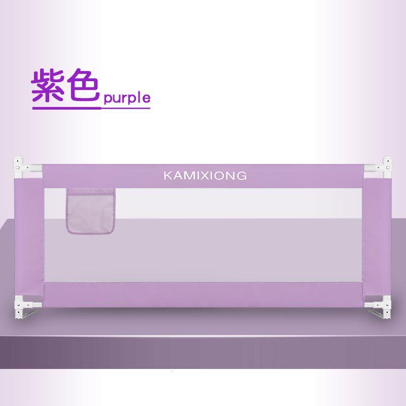 婴儿童床护栏床挡板床围