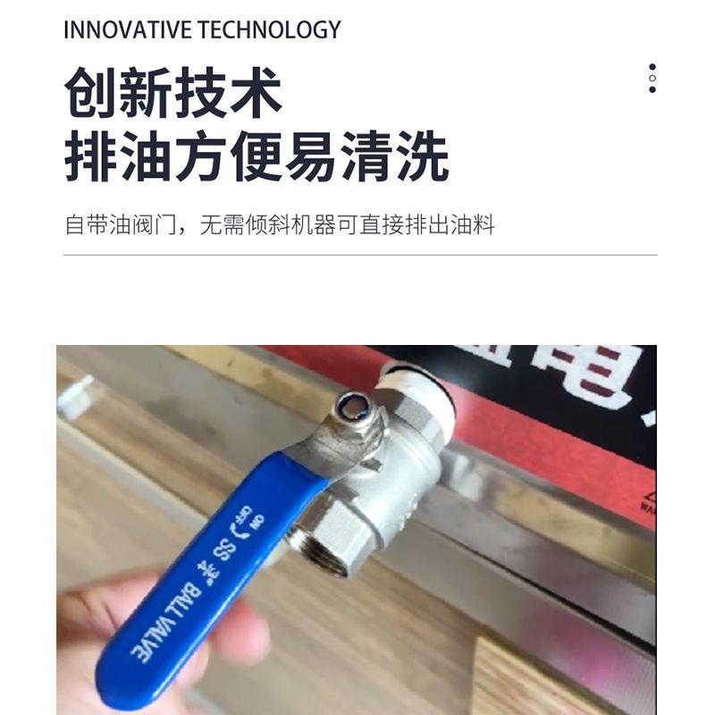 油条机全自动电炸炉商用