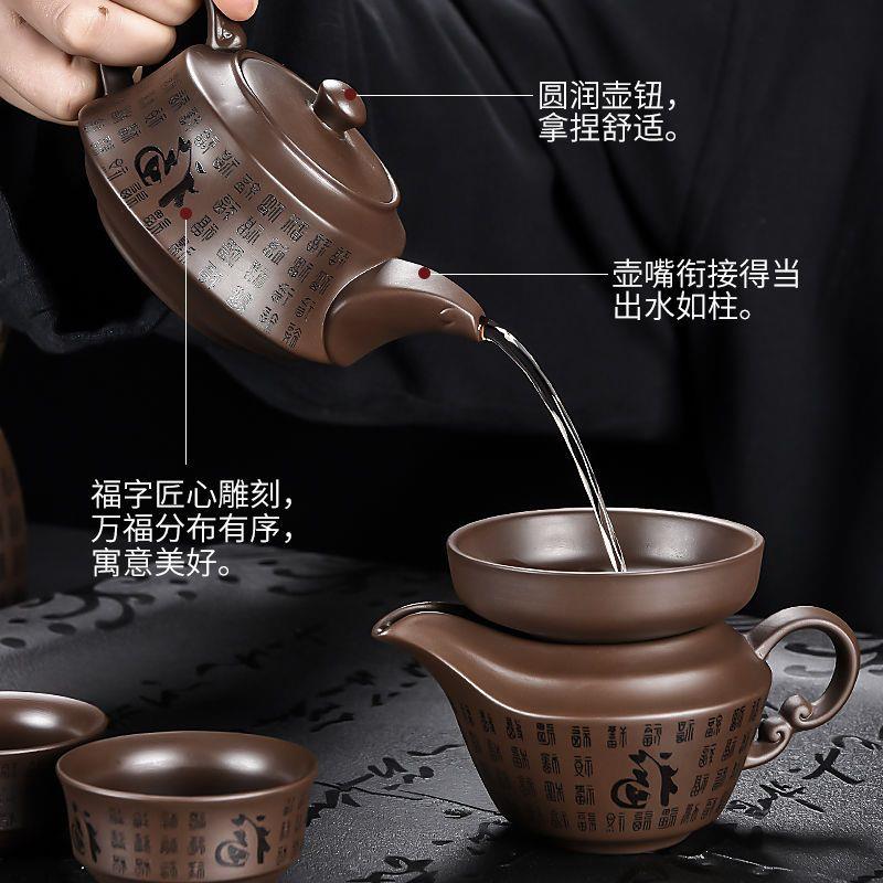 紫砂茶具套装家用客厅一