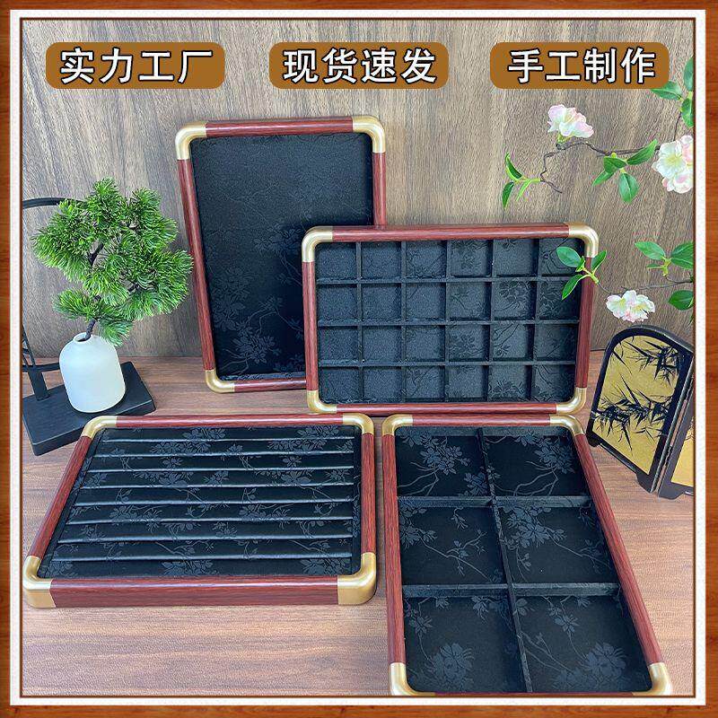 高档木纹首饰托盘项链戒
