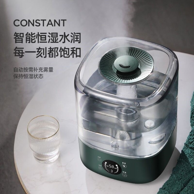 加湿器家用静音卧室孕妇婴儿小型大喷雾机净化空气空调室内暖气房