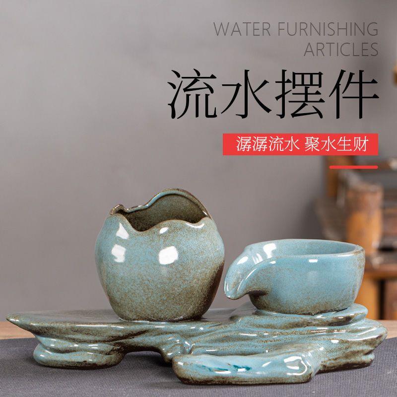 陶瓷自动循环流水鱼盆鱼
