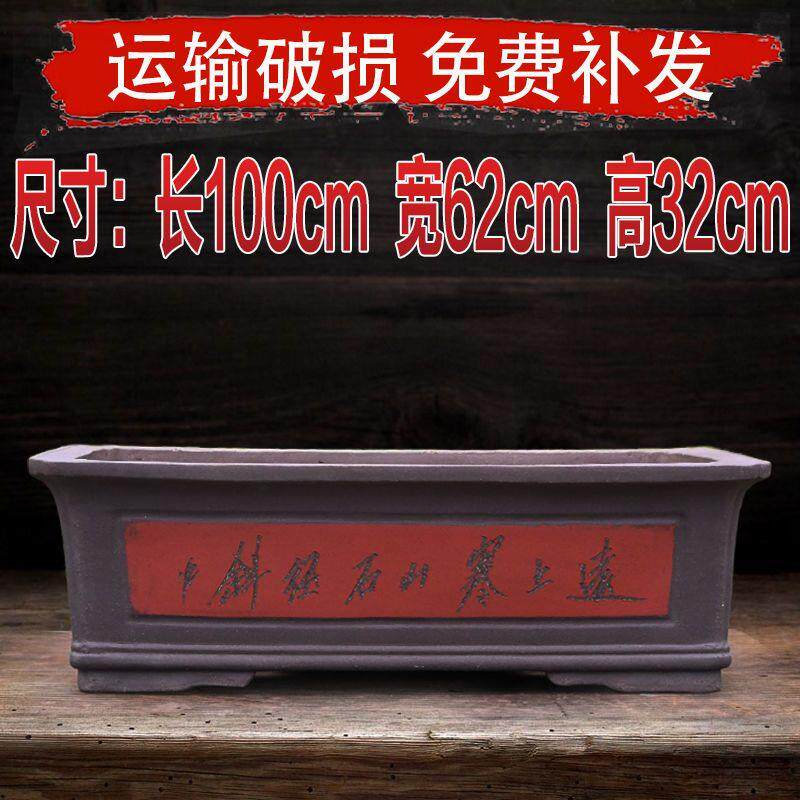 长方形花盆大全家用阳台