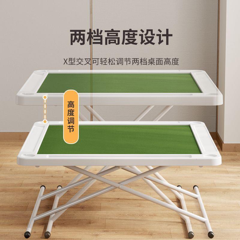麻将桌家用小型多功能可