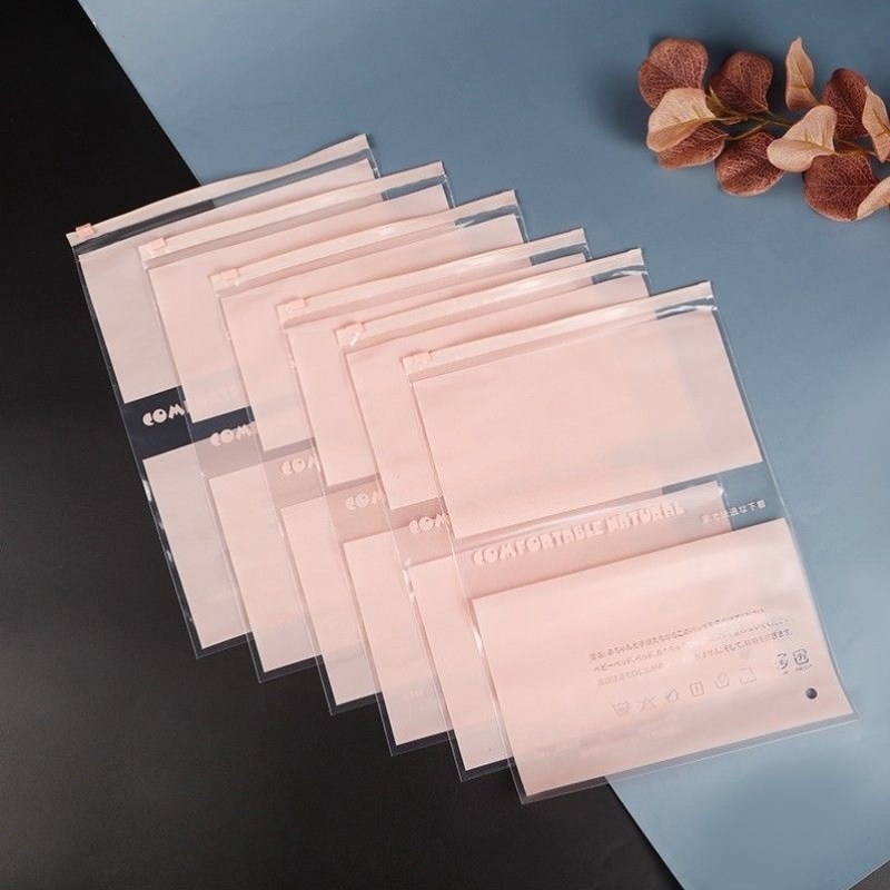 粉色平口自封拉链袋服装内衣袜子旅行收纳袋半透明pe塑料拉链袋子