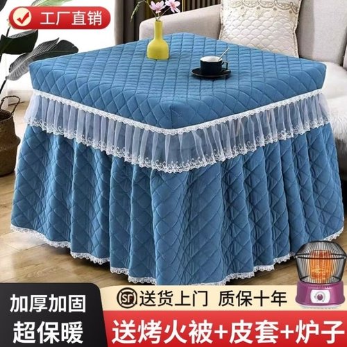 可折叠竹烤火桌子全套一整套冬季家用正方形取暖桌实木烤火炉炕桌