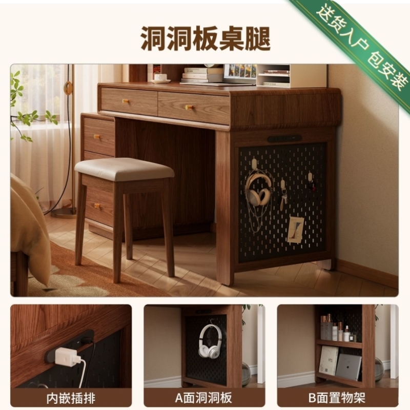 实木伸缩转角书桌书架中古风卧室斗柜梳妆台化妆一体办公桌子