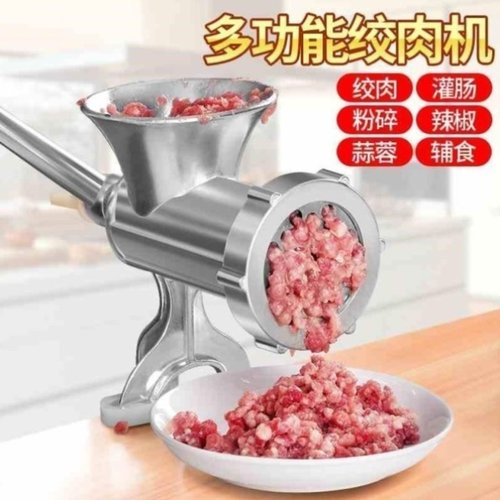 灌肠机家用香肠腊肠灌肠神器绞肉机手动灌肠机香肠机灌香肠机器