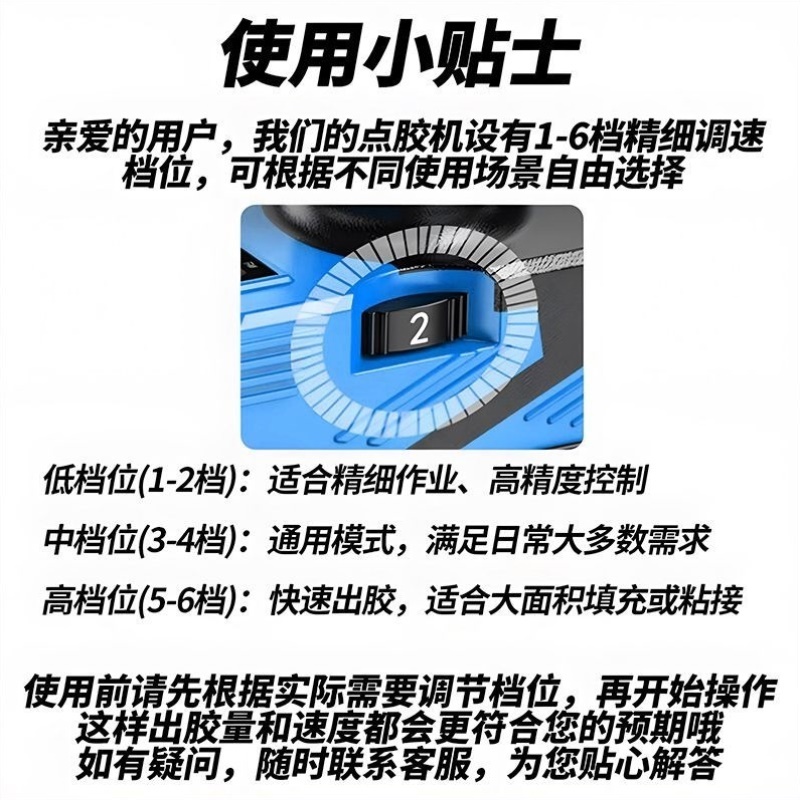 电动美缝双管胶枪锂电美缝剂打胶胶机施工工具瓷砖全自动美缝神器