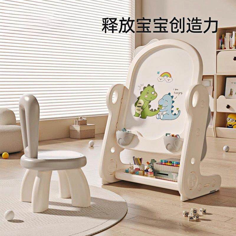 儿童画板磁性家用升降可