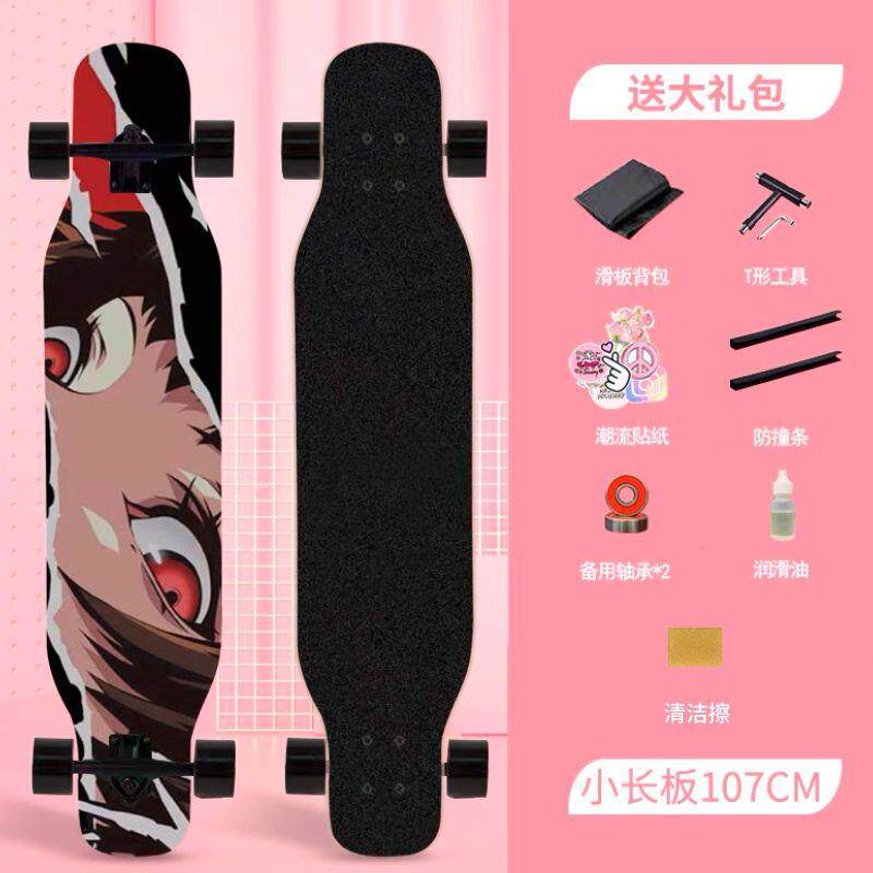 潮牌长板滑板女生韩版初