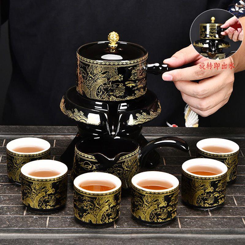 家用自动茶具套装懒人石
