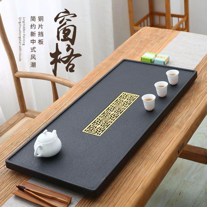 天然乌金石茶盘整块家用