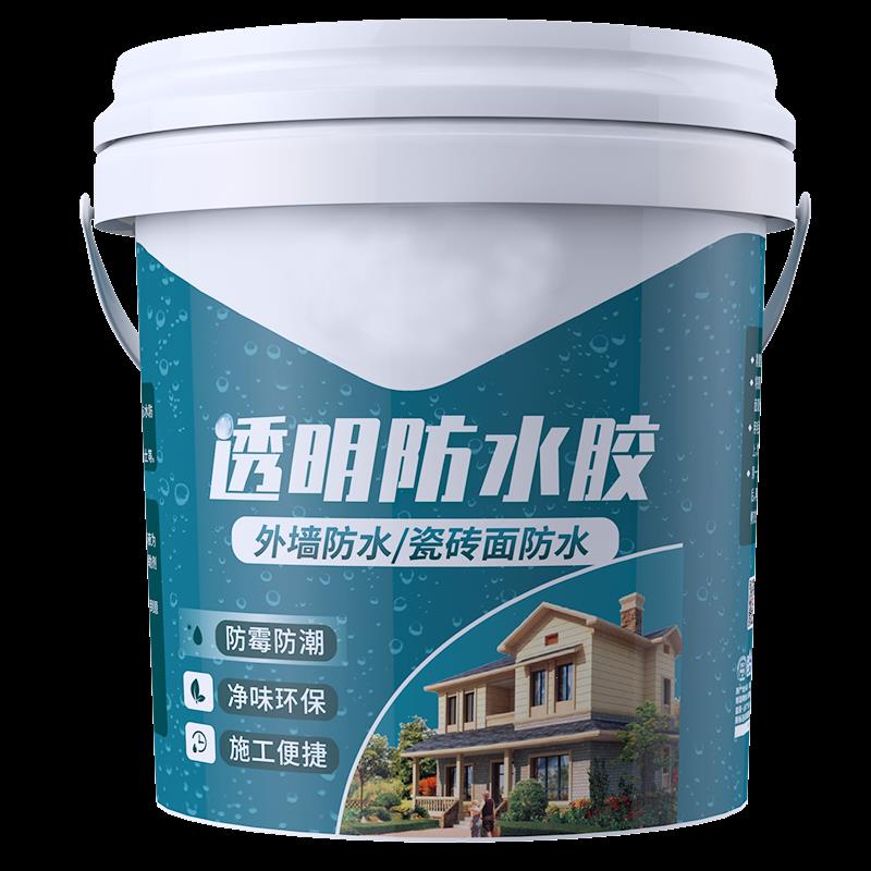 外墙面防水胶透明室外材