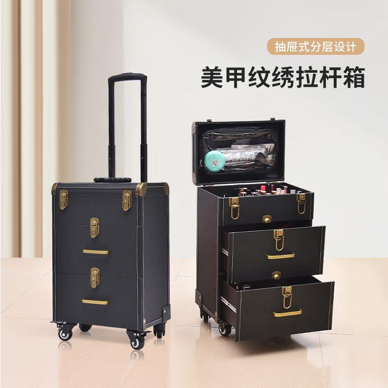 专业化妆师跟妆拉杆箱美