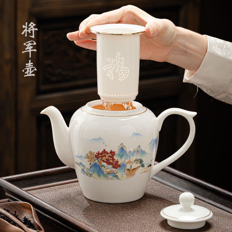 大容量泡茶壶陶瓷滤网传