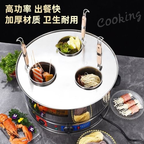 商用麻辣烫炉煮面炉冒菜桶关东煮熬汤烧水烫粉烫面烫菜馄饨饺子