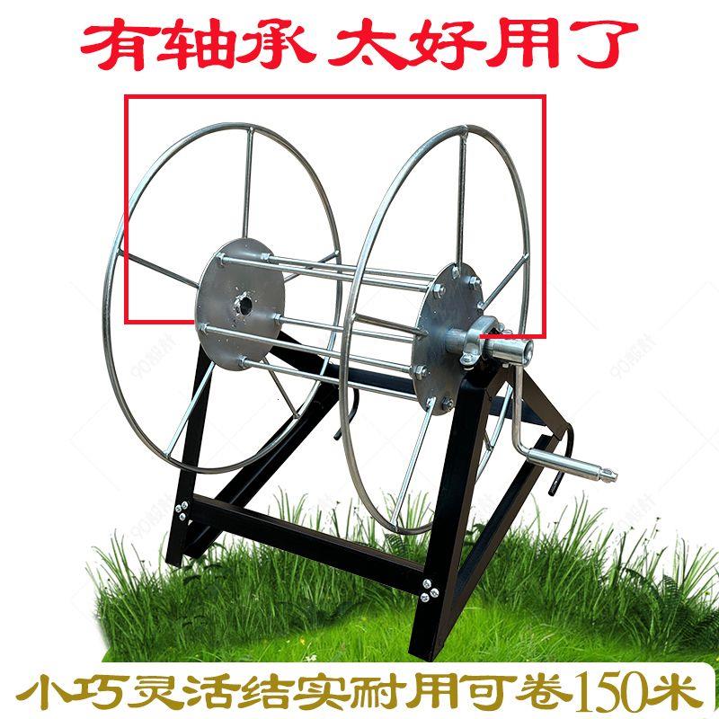农用打药机加厚收管架绕