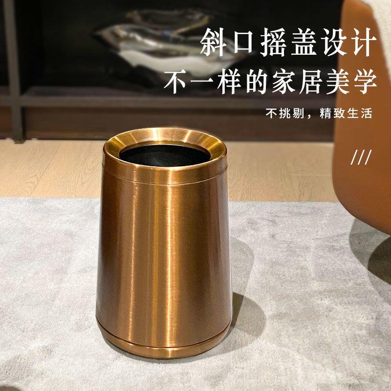 创意锥形垃圾桶家用不锈